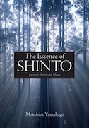 The Essence of Shinto: Japan’s Spiritual Heart