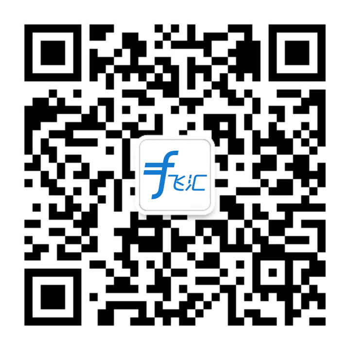Flywire Wechat